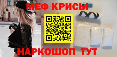 МДПВ Жуковский