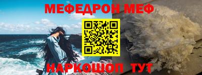 МДПВ Жуковский