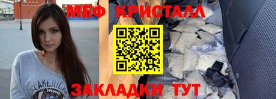 ПСИЛОЦИБИНОВЫЕ ГРИБЫ Заволжье