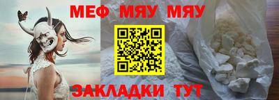 МДПВ Жуковский