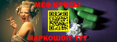 МДПВ Жуковский