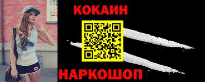 МДПВ Жуковский