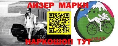 ПСИЛОЦИБИНОВЫЕ ГРИБЫ Заволжье
