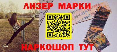 ПСИЛОЦИБИНОВЫЕ ГРИБЫ Заволжье