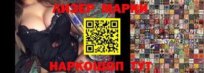 ПСИЛОЦИБИНОВЫЕ ГРИБЫ Заволжье
