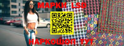 мет Заводоуковск