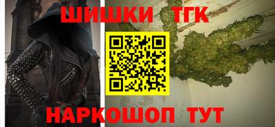 ПСИЛОЦИБИНОВЫЕ ГРИБЫ Заволжье