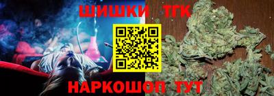 МДПВ Жуковский