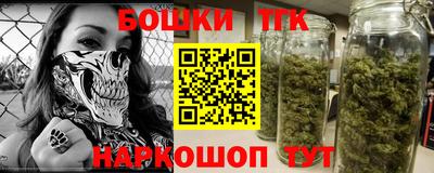 МДПВ Жуковский