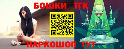 МДПВ Жуковский