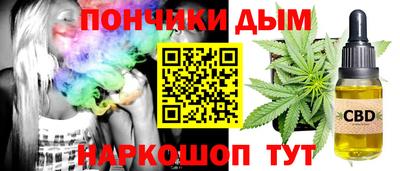 мет Заводоуковск