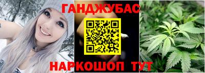 мет Заводоуковск