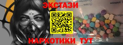 МДПВ Жуковский