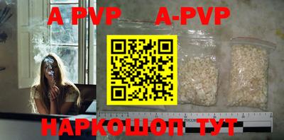 ПСИЛОЦИБИНОВЫЕ ГРИБЫ Заволжье
