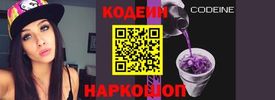 мет Заводоуковск