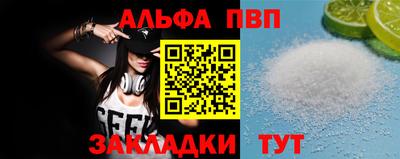 ПСИЛОЦИБИНОВЫЕ ГРИБЫ Заволжье