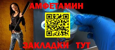 ПСИЛОЦИБИНОВЫЕ ГРИБЫ Заволжье