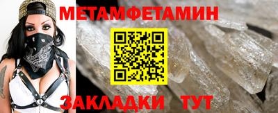 МДПВ Жуковский