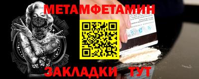 ПСИЛОЦИБИНОВЫЕ ГРИБЫ Заволжье