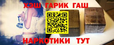 МДПВ Жуковский