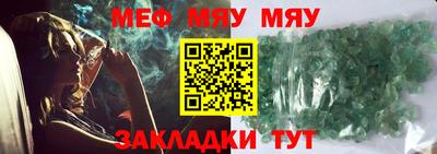 МДПВ Жуковский