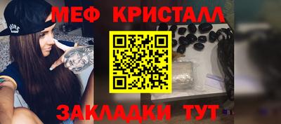 ПСИЛОЦИБИНОВЫЕ ГРИБЫ Заволжье